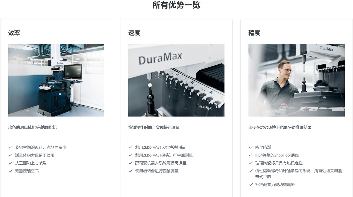 360截图20250521112414003.jpg
