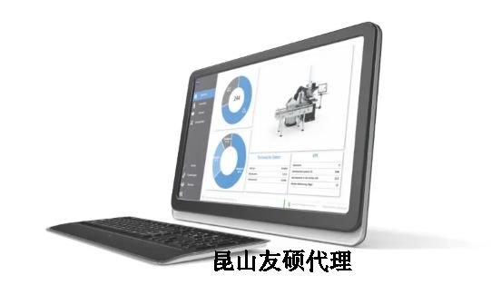 阿勒泰蔡司三坐标